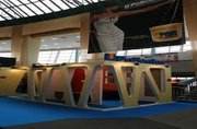 TARGURI EXPOZITONALE